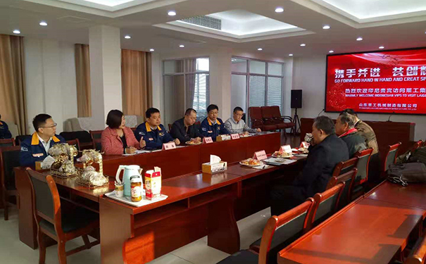 印度尼西亚本田公司主席莅临半岛官方(中国)总部