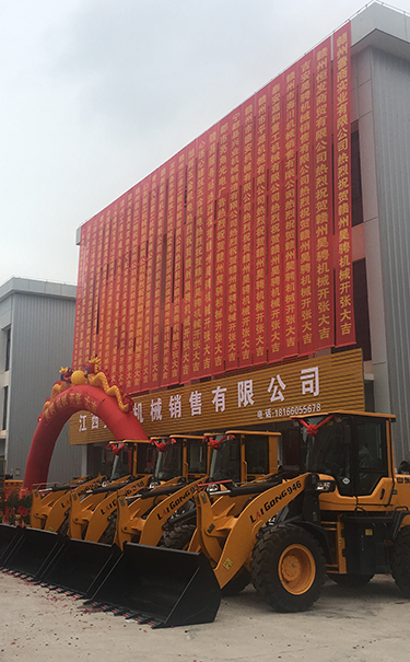 莱工.jpg 莱工.jpg