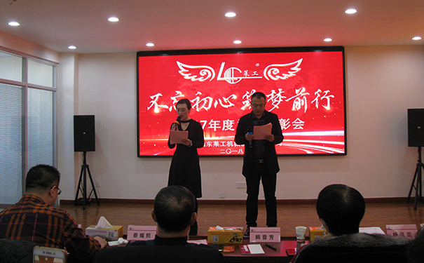 莱工.jpg 莱工.jpg