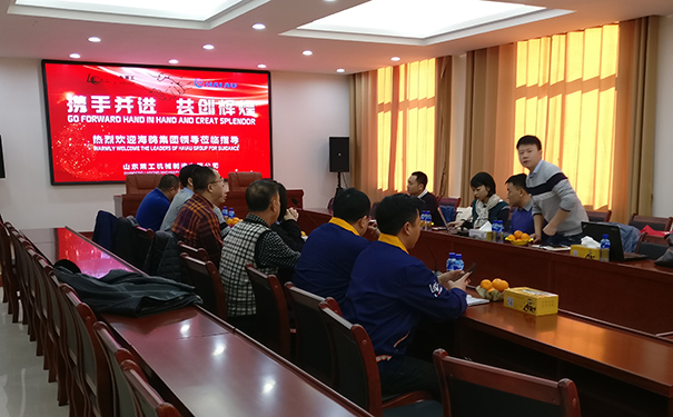 越南海鸥集团领导莅临半岛官方(中国)总部