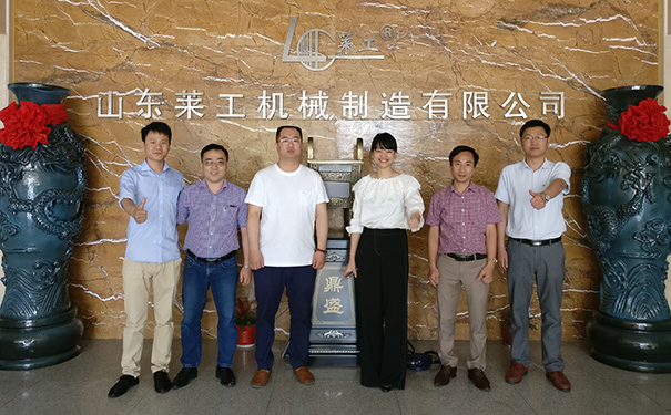 莱工.jpg 莱工.jpg