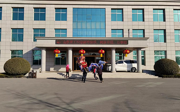 2023半岛官方(中国)总部开工大吉