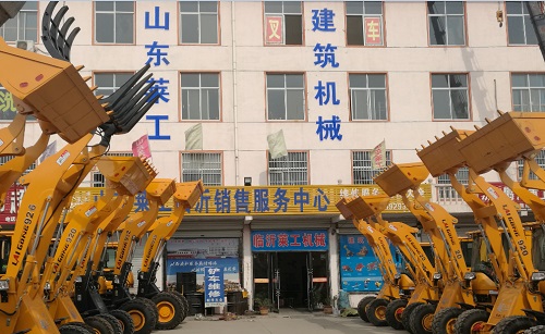 半岛官方(中国)总部员工家园--湖南莱工销售公司