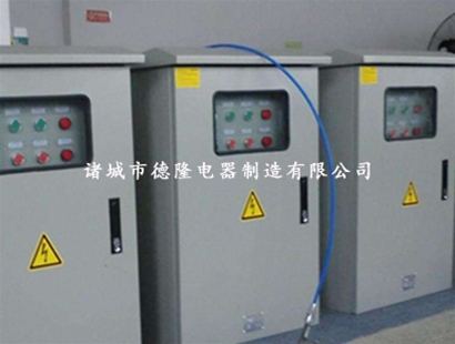 PZ配电箱
