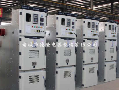 户内交流金属铠装移开式