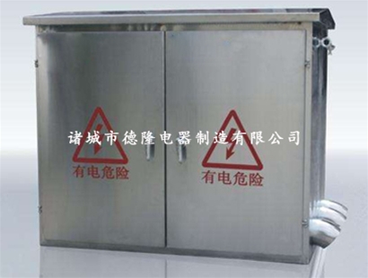 JP系列补偿配电柜