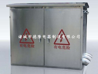 JP系列补偿配电柜