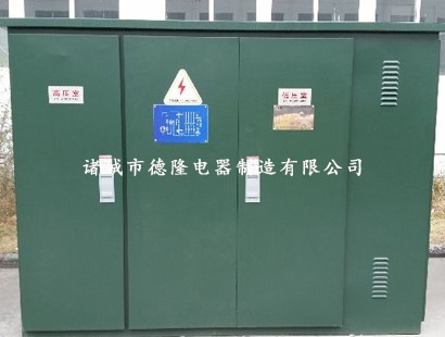 ZGS系列美式箱变产品