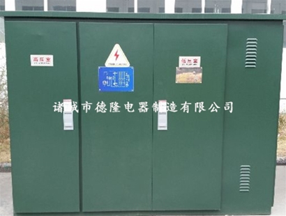 ZGS系列美式箱变产品